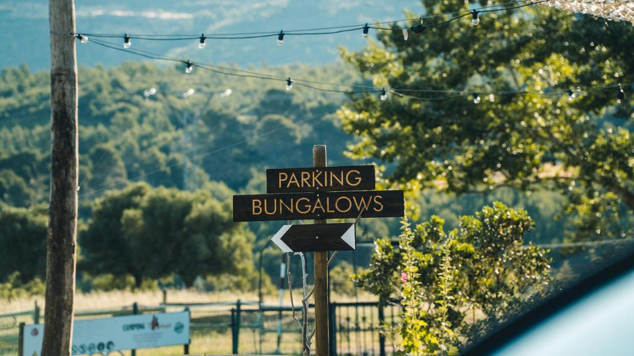 Camping Bungalows Armalygal Мурильо-де-Гальего Экстерьер фото